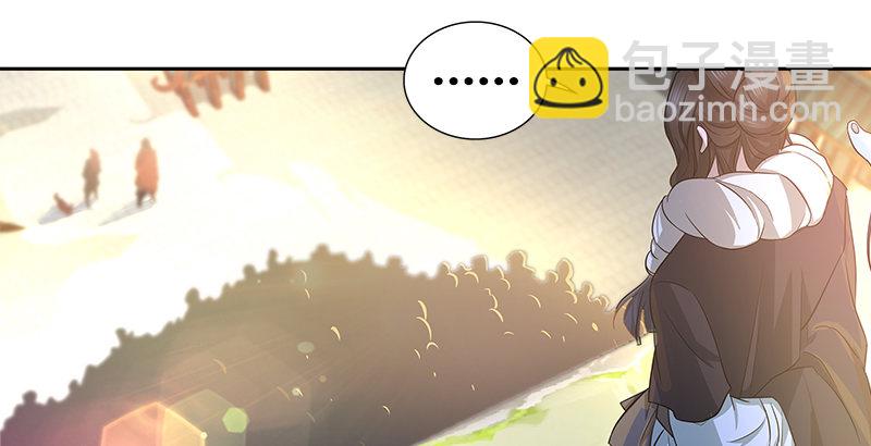 第四话 侠客行-第4话