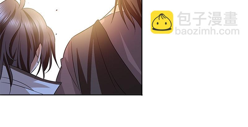 第四话 侠客行-第4话