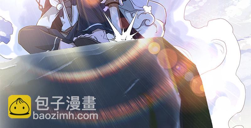 第四话 侠客行-第4话