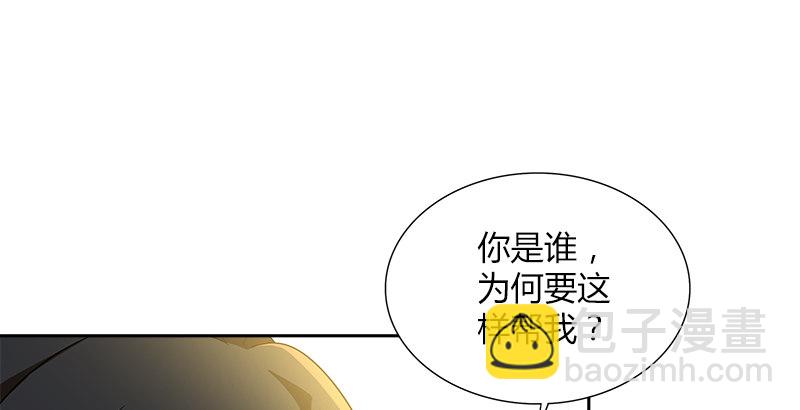 第三十三话 传武(1/2)-第34话