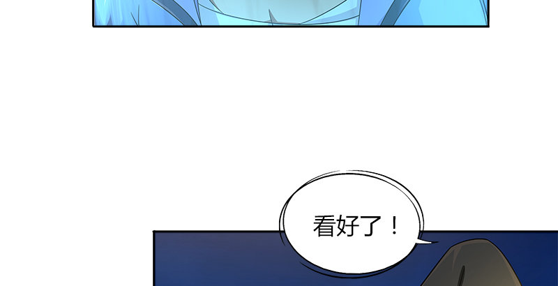 第三十三话 传武(1/2)-第34话