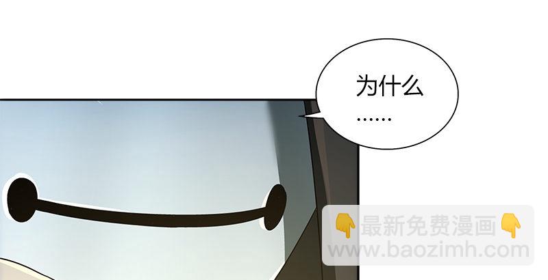 第三十三话 传武(1/2)-第34话