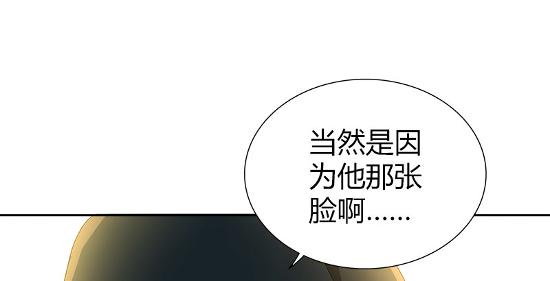 第三十三话 传武(1/2)-第34话