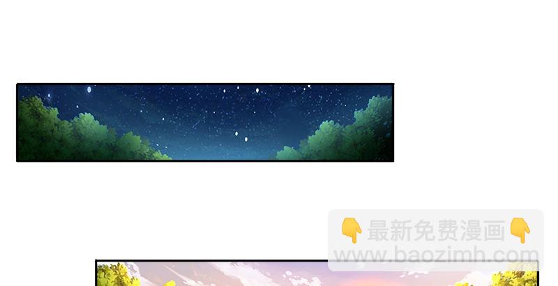 第三十三话 传武(1/2)-第34话