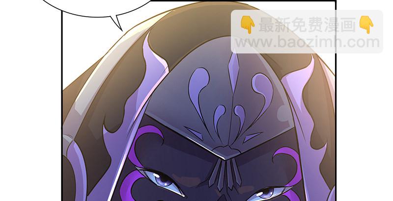 第三十五话 入彀(1/2)-第36话