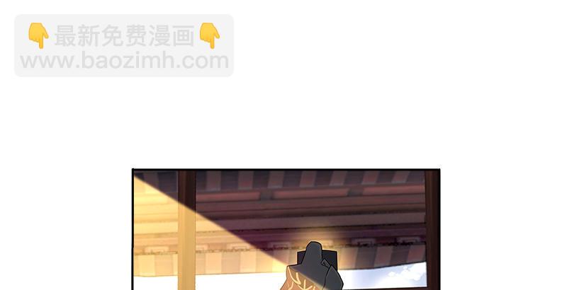 第三十五话 入彀(1/2)-第36话