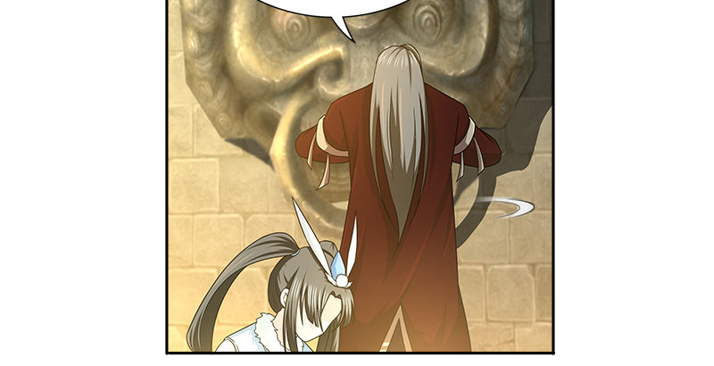 第三十五话 入彀(1/2)-第36话