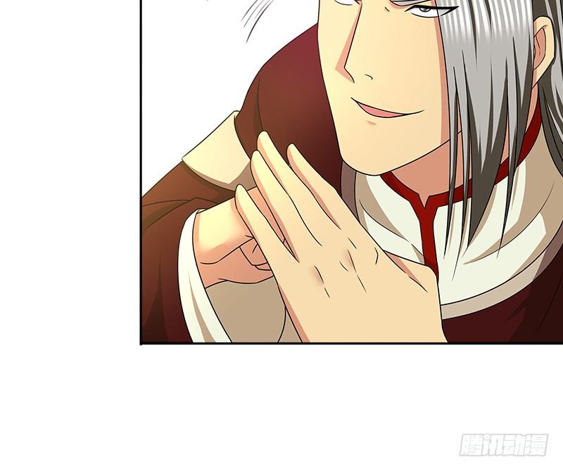 第三十五话 入彀(1/2)-第36话