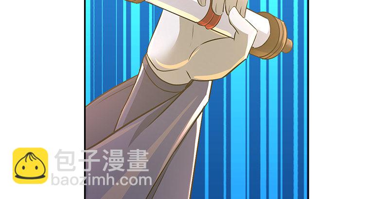 第三十五话 入彀(1/2)-第36话