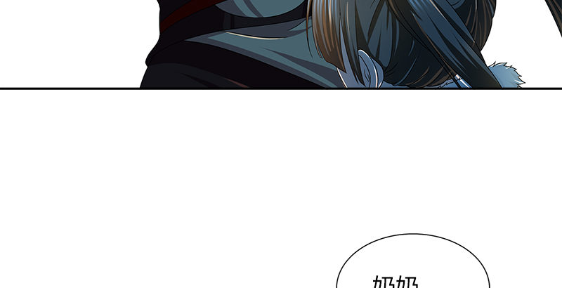 第三十五话 入彀(1/2)-第36话