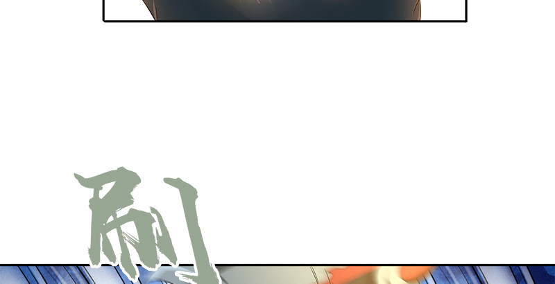 第三十五话 入彀(1/2)-第36话