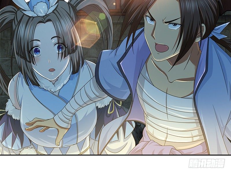 第三十五话 入彀(1/2)-第36话