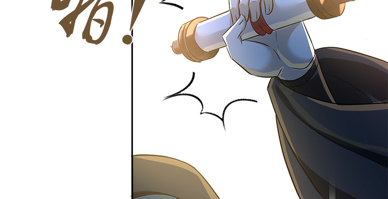 第三十五话 入彀(1/2)-第36话