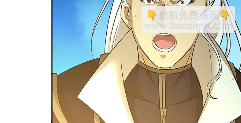 第三十七话 侍剑(1/3)-第38话