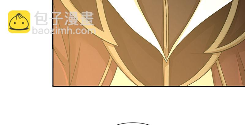 第三十七话 侍剑(1/3)-第38话