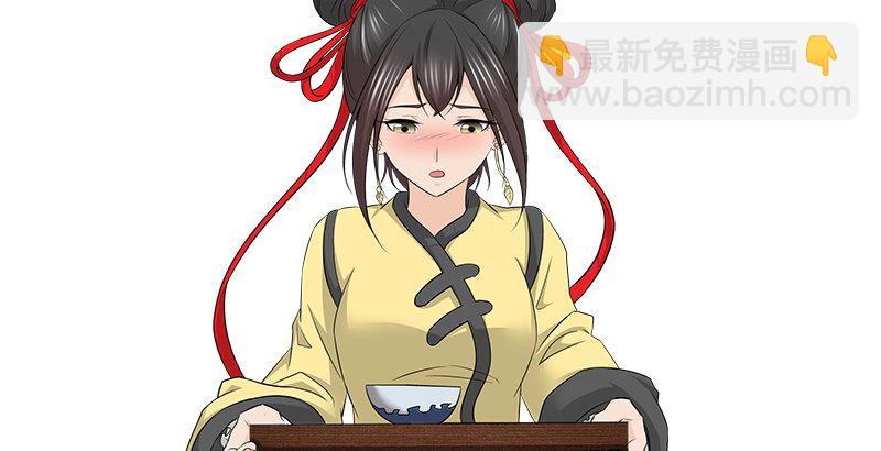 第三十七话 侍剑(1/3)-第38话