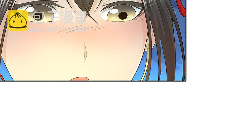 第三十七话 侍剑(1/3)-第38话