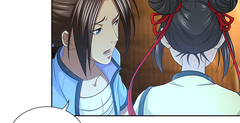 第三十七话 侍剑(1/3)-第38话