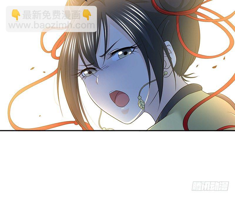 第三十七话 侍剑(1/3)-第38话