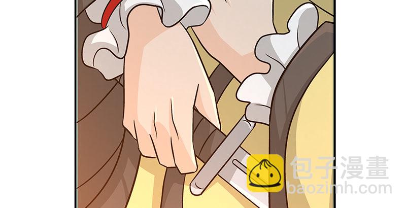 第三十七话 侍剑(1/3)-第38话