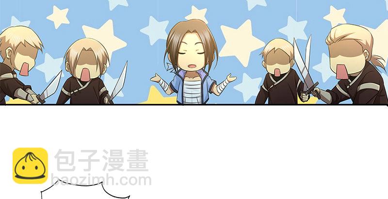 第三十七话 侍剑(1/3)-第38话