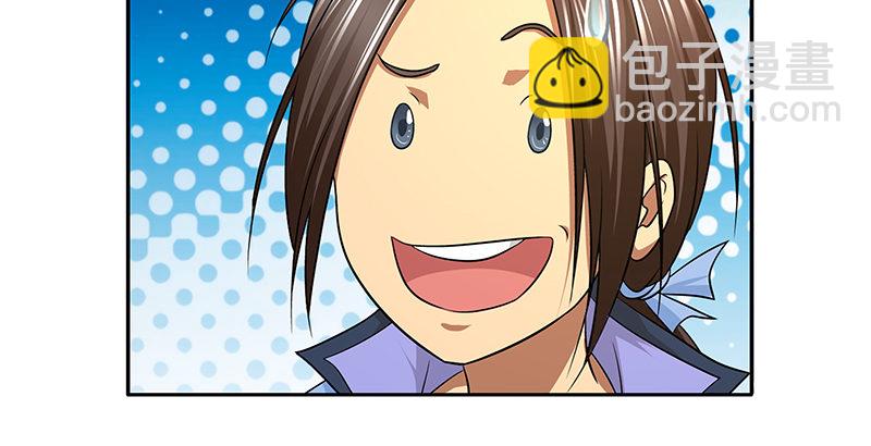 第三十九话 迷雾(1/2)-第40话