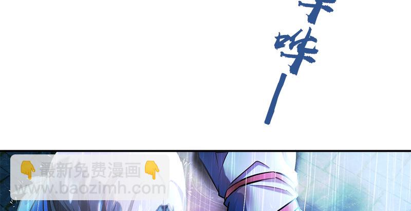 第四十一话 血色铁叉会(1/2)-第42话