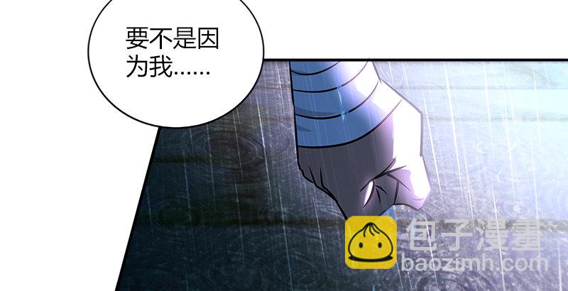 第四十一话 血色铁叉会(1/2)-第42话