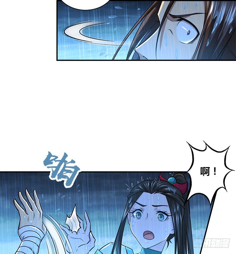 第四十一话 血色铁叉会(1/2)-第42话