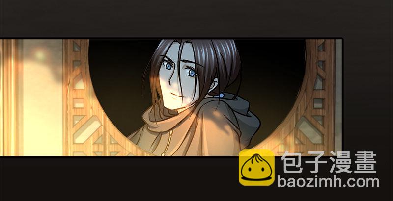 第四十一话 血色铁叉会(1/2)-第42话