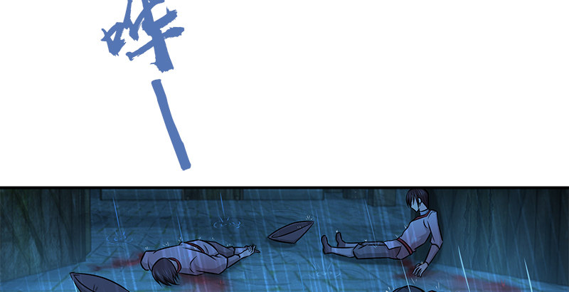 第四十一话 血色铁叉会(1/2)-第42话