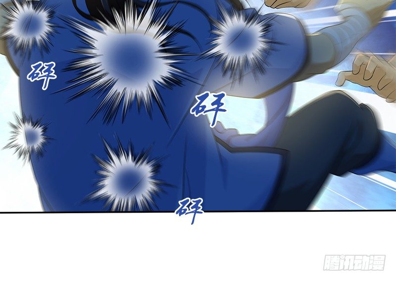 第四十三话 一天之内成为高手？(1/3)-第44话