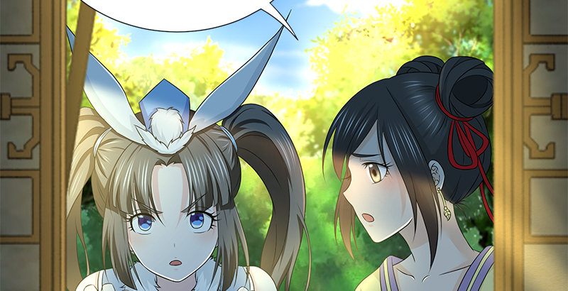 第四十三话 一天之内成为高手？(1/3)-第44话