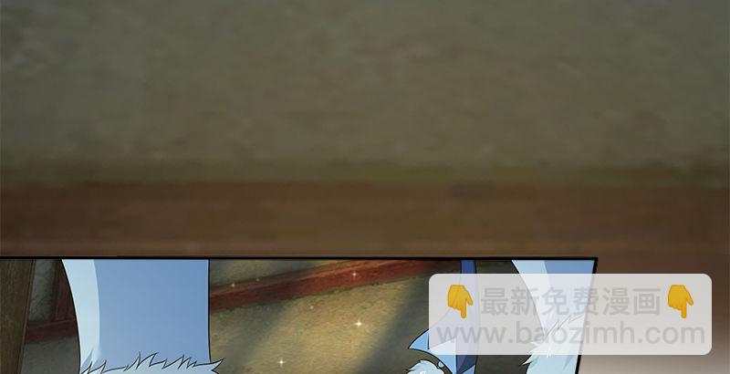 第四十三话 一天之内成为高手？(1/3)-第44话