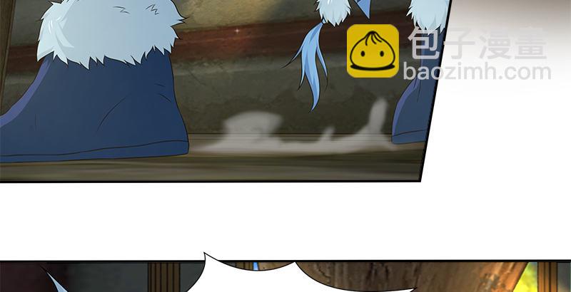 第四十三话 一天之内成为高手？(1/3)-第44话