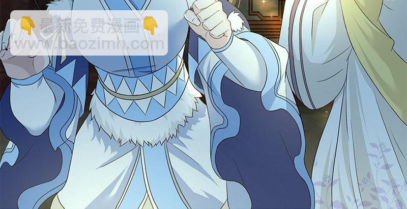 第四十三话 一天之内成为高手？(1/3)-第44话