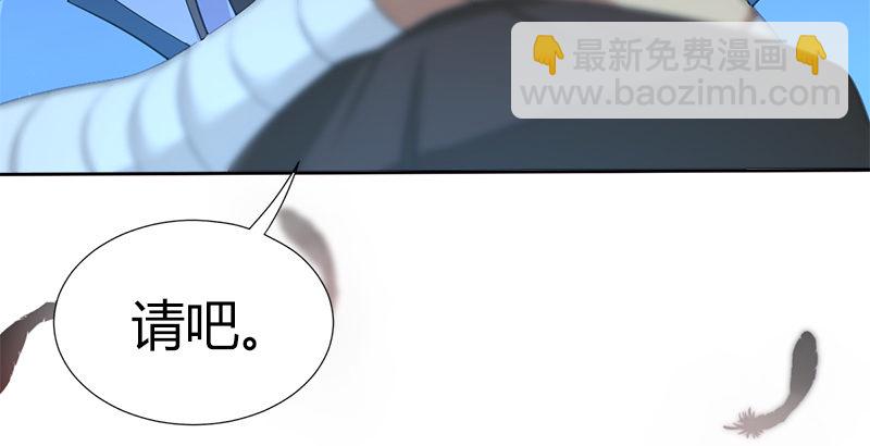 第四十五话 力战丁不四(1/3)-第46话