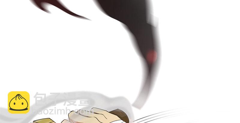 第四十五话 力战丁不四(1/3)-第46话