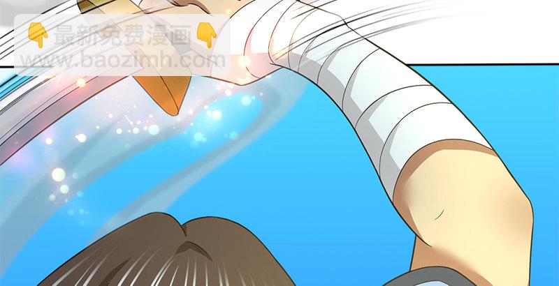 第四十五话 力战丁不四(1/3)-第46话