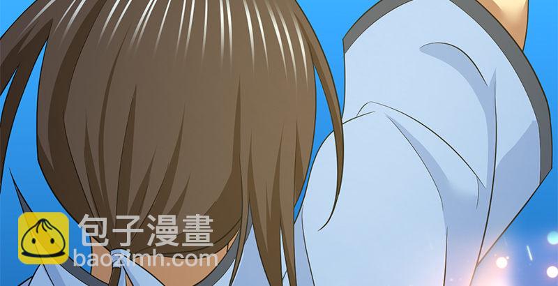 第四十五话 力战丁不四(1/3)-第46话