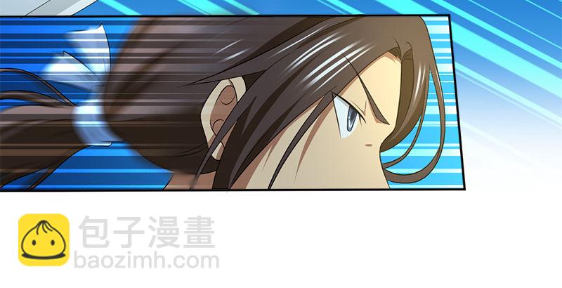 第四十五话 力战丁不四(1/3)-第46话