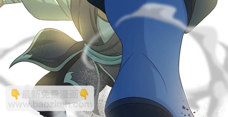 第四十五话 力战丁不四(1/3)-第46话