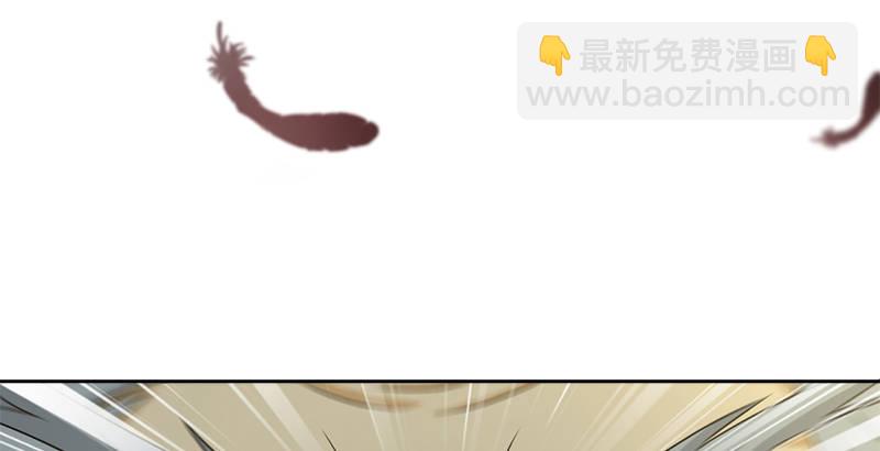 第四十五话 力战丁不四(1/3)-第46话