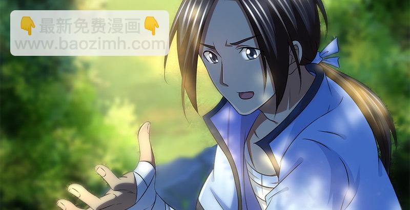 第四十七话 难解的恩怨(1/3)-第48话