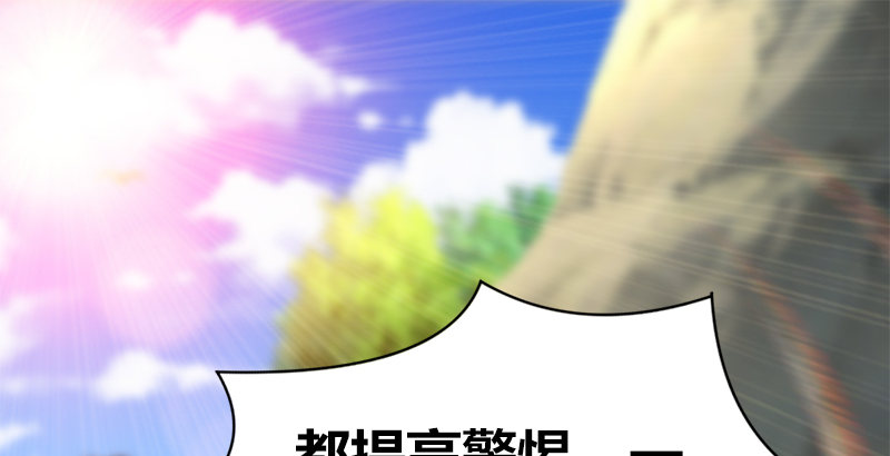 第四十七话 难解的恩怨(1/3)-第48话