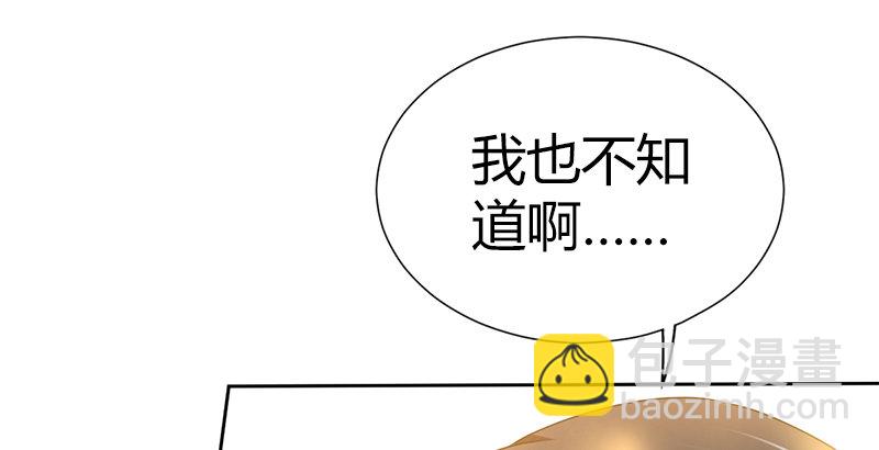 第四十七话 难解的恩怨(1/3)-第48话