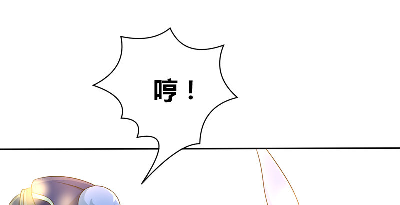 第四十七话 难解的恩怨(1/3)-第48话