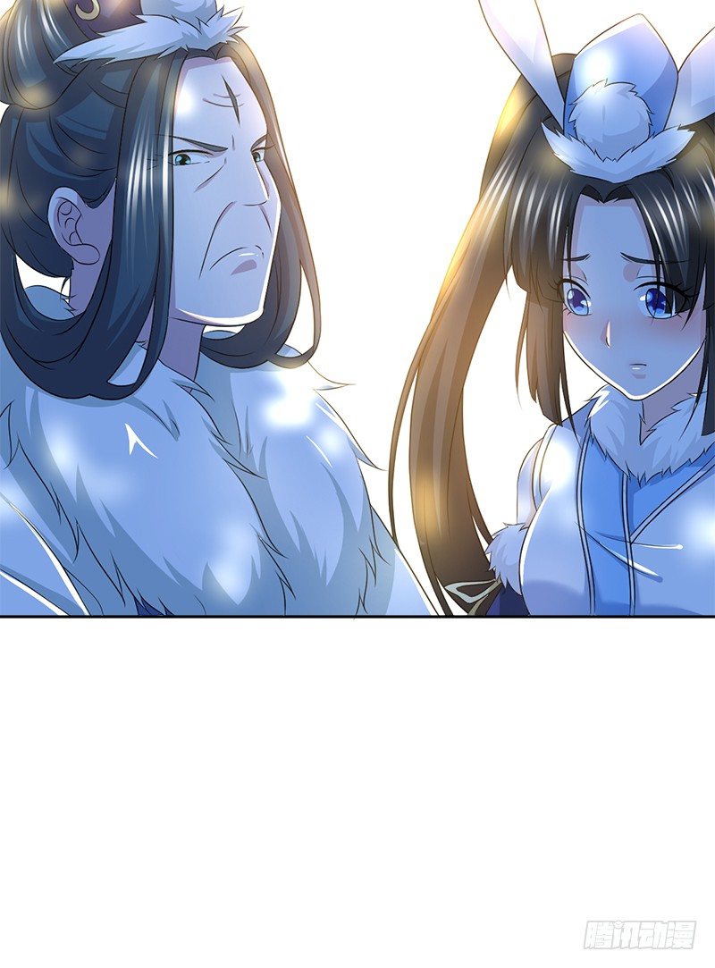 第四十七话 难解的恩怨(1/3)-第48话