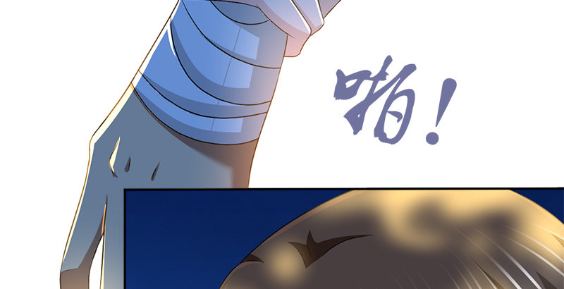 第四十七话 难解的恩怨(1/3)-第48话