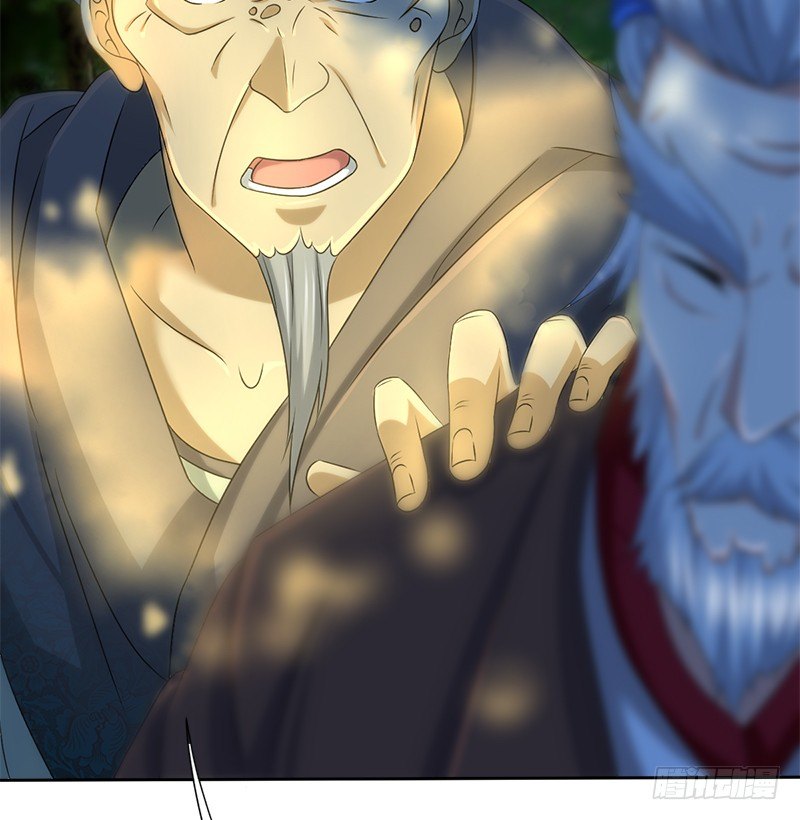 第四十七话 难解的恩怨(1/3)-第48话